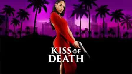 Kiss of Death - Vj Junior